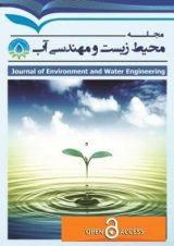 بررسی عددی عملکرد آب شکن های تیغه ای بر آبشستگی و تاثیر آن بر پارامترهای هیدرولیکی رسوب و جریان