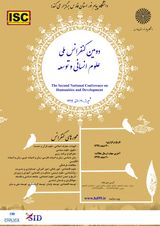 بررسی رابطه دانش پیشین بر رفتار اطلاع جویی کتابداران مرجع کتابخانه های عمومی شهر اصفهان در سال 1398