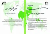 رویکرد دیپلماسی عمومی بریتانیا در قبال قرائت های سه گانه از اسلام در غرب آسیا