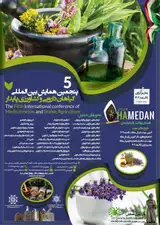 شناسایی و اولویت بندی کشت گونه های گیاهان دارویی مورد نیاز در صنایع داروسازیو داروهای گیاهی ساخت ایران