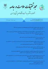 تحلیل فضایی آلاینده های شاخص هوا و مرگ و میر منتسب در شهر اصفهان