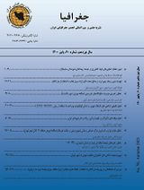 عوامل اثرگذار بر شکل گیری خزش روستایی در ناحیه چمستان مطالعه موردی: شهرستان نور، استان مازندران