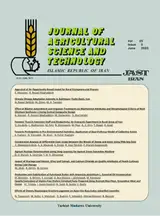 Canonical Correlation Analysis to Determine the Best Traits for Indirect Improvement of Wheat Grain Yield under Terminal Drought Stress