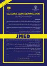 رابطه بین سبک های یادگیری و رفتار اطلاع جویی دانشجویان کارشناسی ارشد دانشگاه علوم پزشکی شهید صدوقی یزد