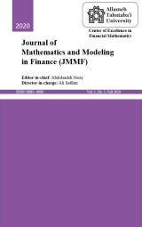 Comparative analysis on forecasting methods and how to choose a suitable one: case study in financial time series