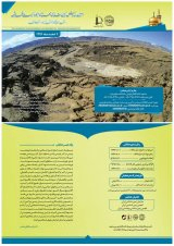 بررسی شواهد صحرایی لوله زایی چاه ها و مقایسه آن با نرخ فرونشست دشت مشهد