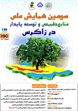 بررسی روند تغییرات اقلیمی در رابطه با پوشش گیاهی با استفاده از دادههای سنجش از دور در مراتع نیمه خشک غرب ایران